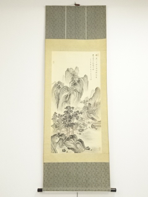 Paintings & Calligraphy